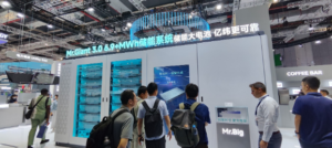 Catl exhibition stand 
